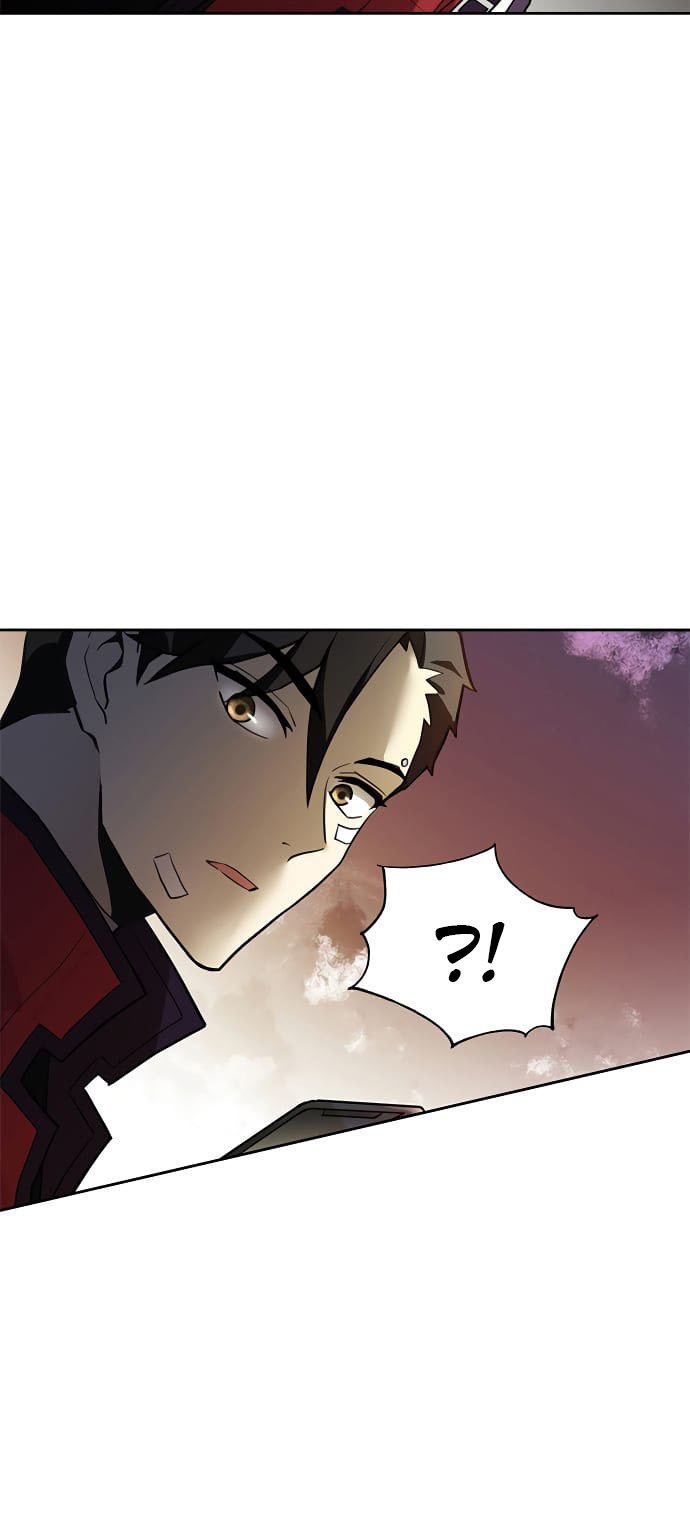 Villain To Kill Chap 1 - Next Chap 2