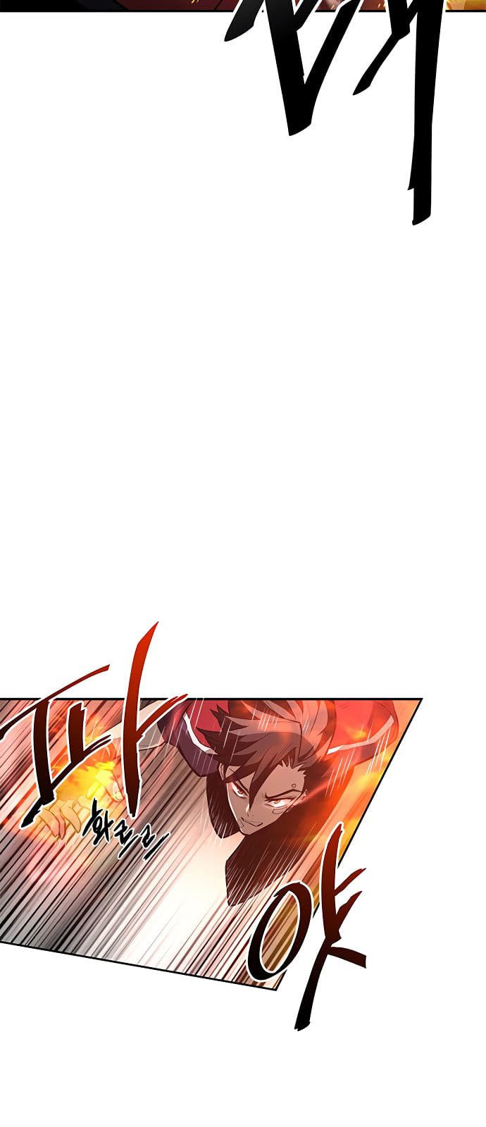 Villain To Kill Chap 1 - Next Chap 2