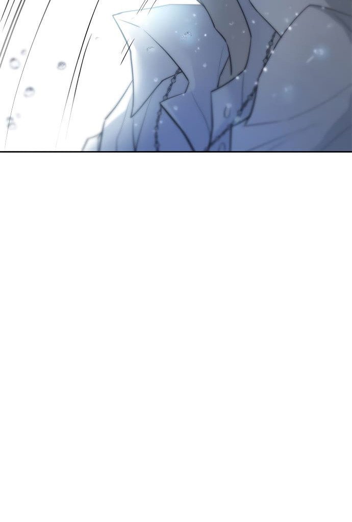 Villain To Kill Chap 1 - Next Chap 2