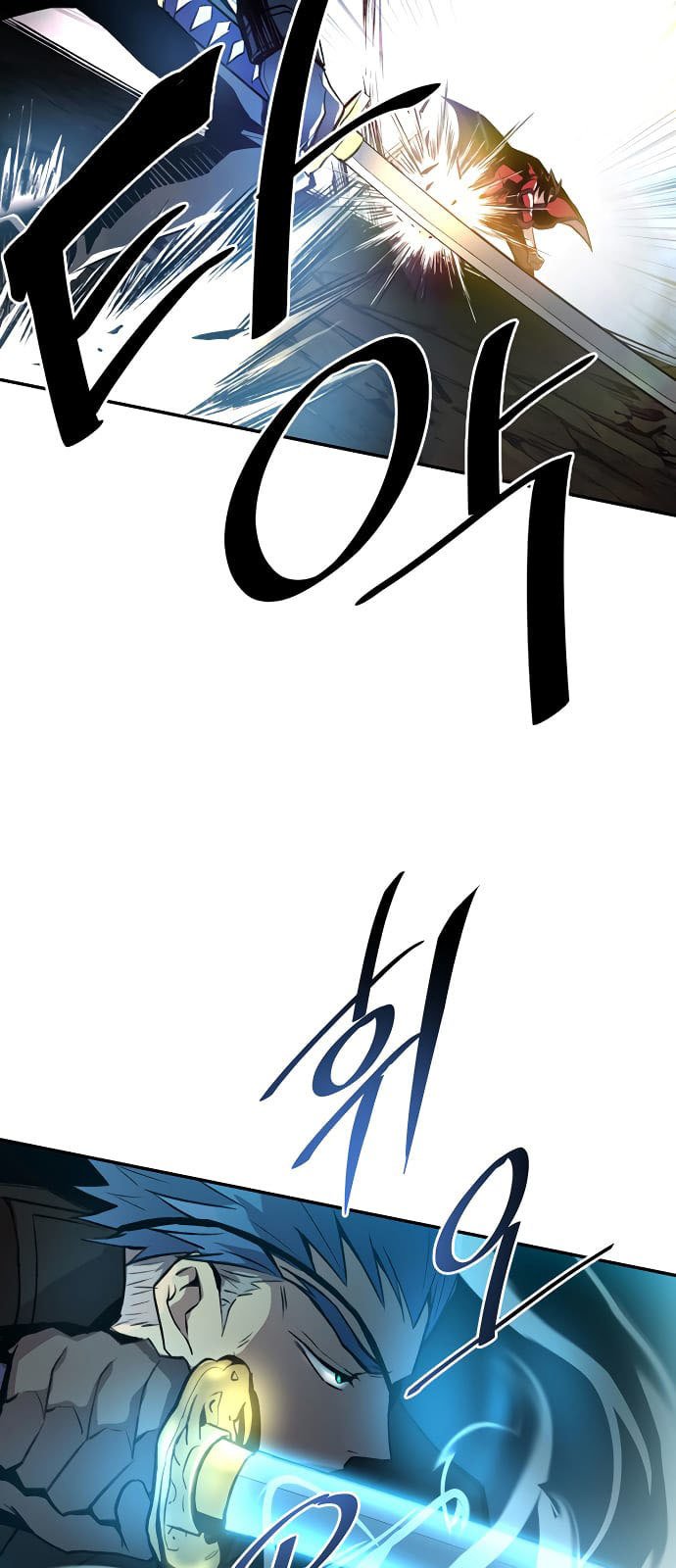 Villain To Kill Chap 1 - Next Chap 2