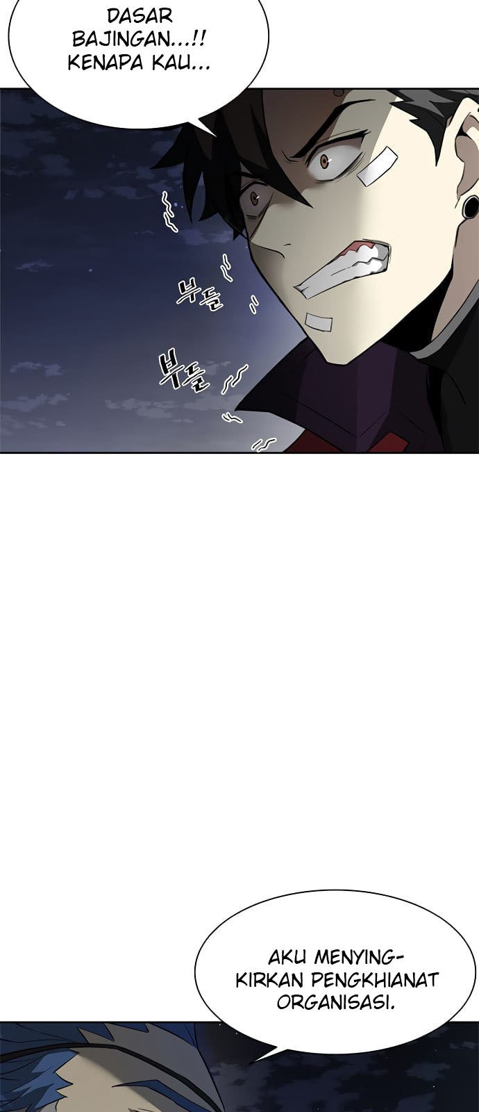 Villain To Kill Chap 1 - Next Chap 2