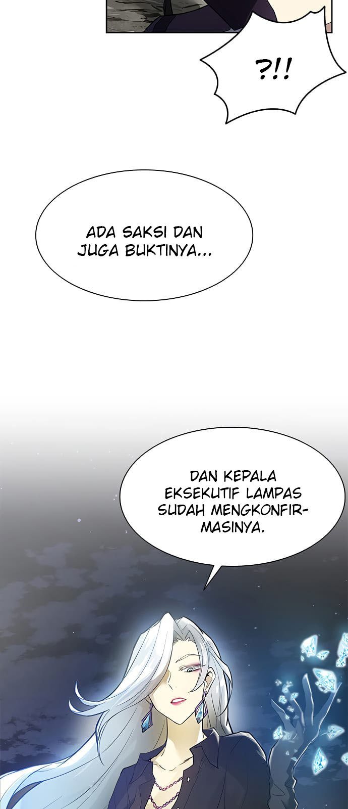 Villain To Kill Chap 1 - Next Chap 2