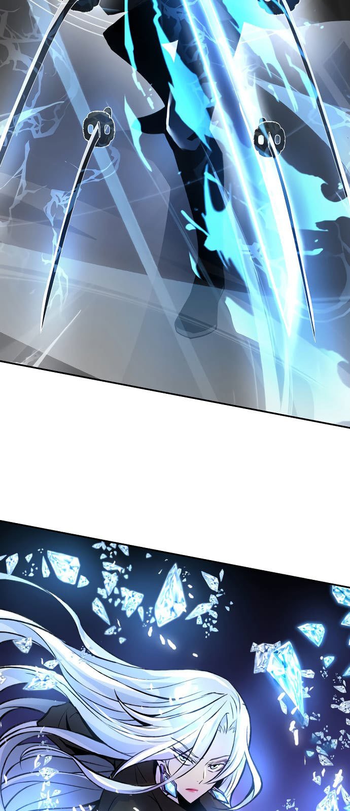 Villain To Kill Chap 1 - Next Chap 2