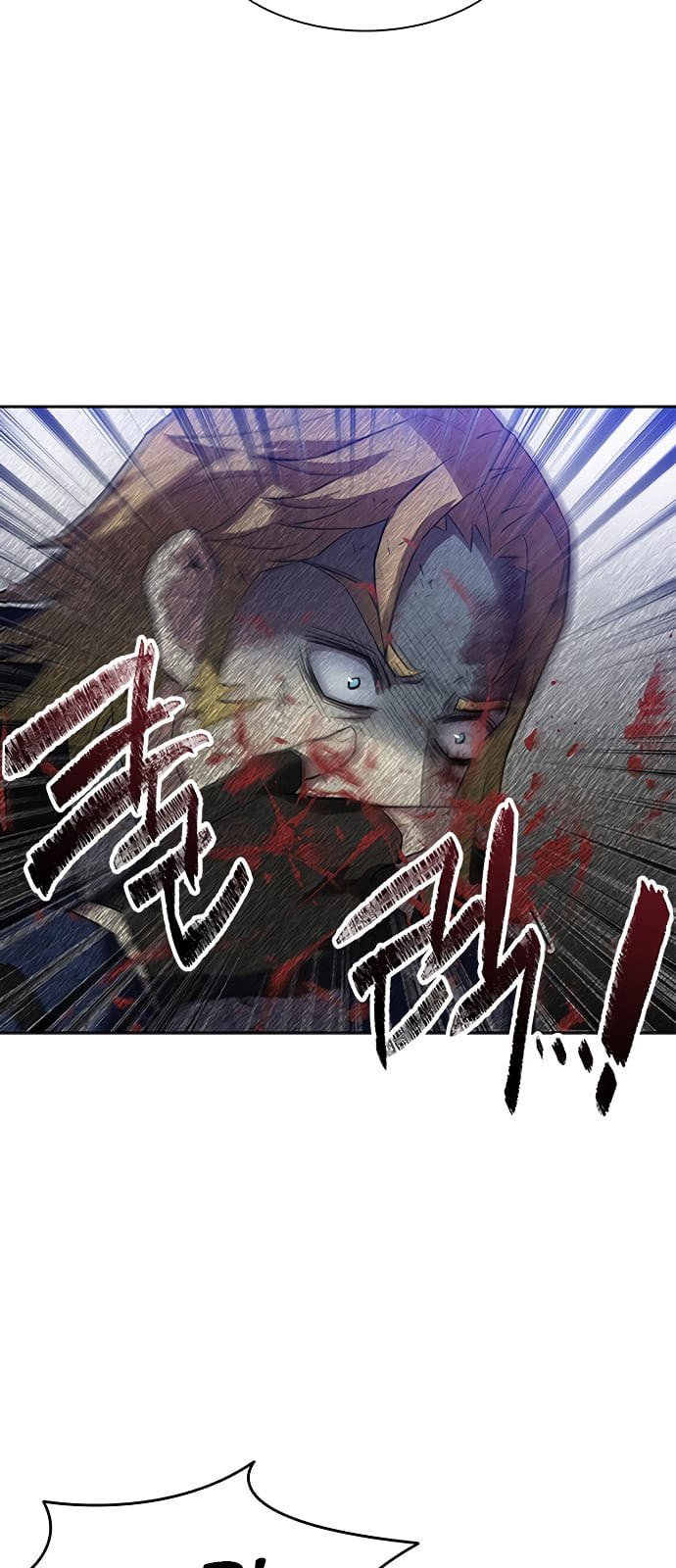 Villain To Kill Chap 1 - Next Chap 2
