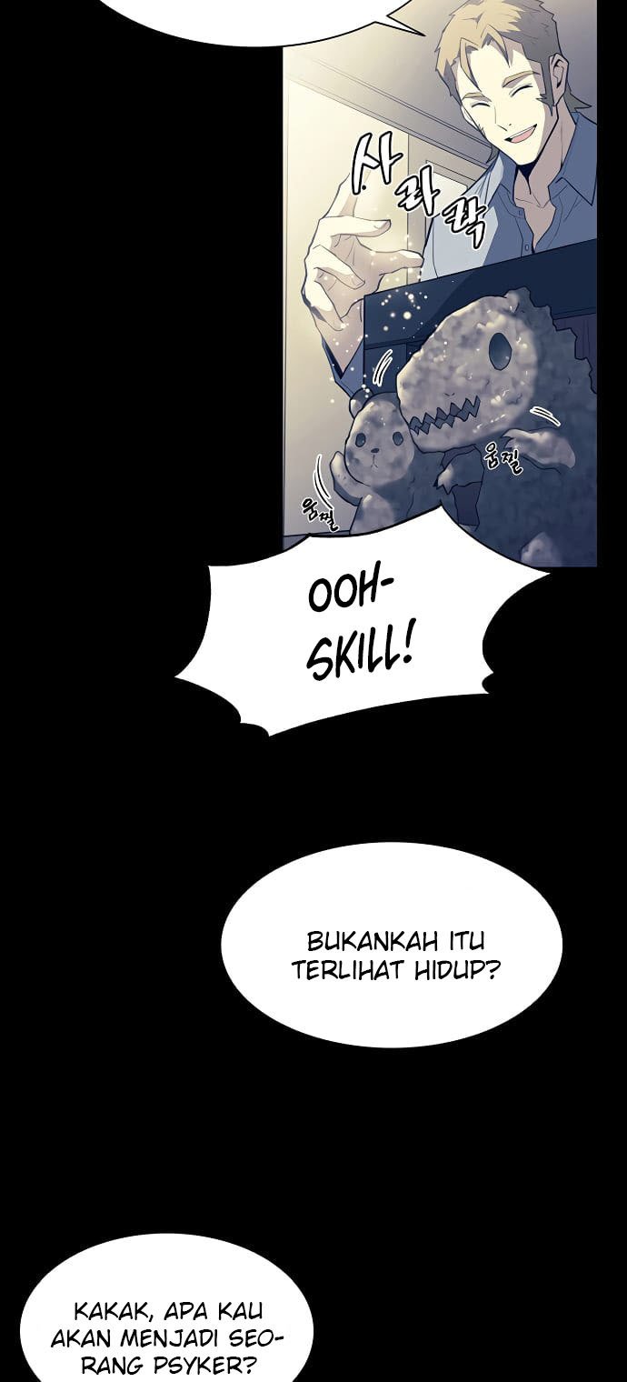 Villain To Kill Chap 1 - Next Chap 2