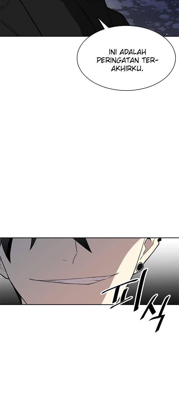 Villain To Kill Chap 1 - Next Chap 2