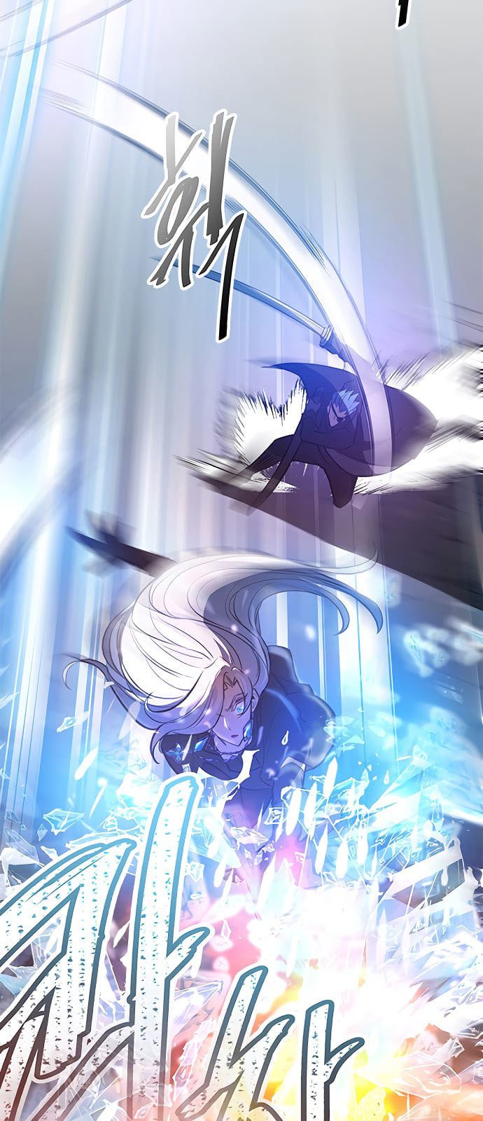 Villain To Kill Chap 1 - Next Chap 2