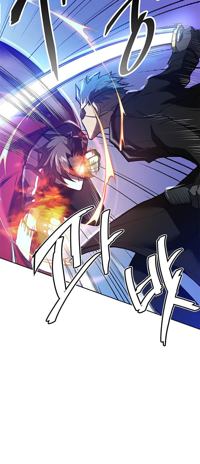 Villain To Kill Chap 1 - Next Chap 2