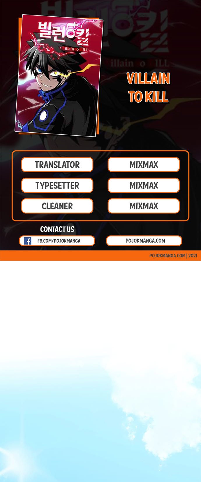 Villain To Kill Chap 1 - Next Chap 2