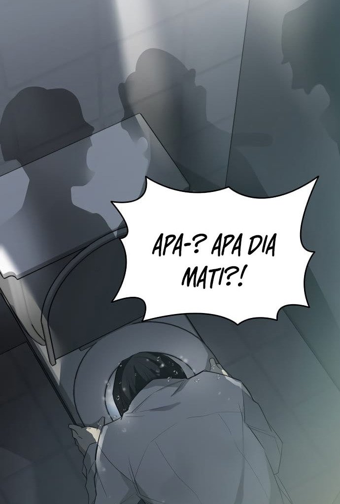 Villain To Kill Chap 1 - Next Chap 2