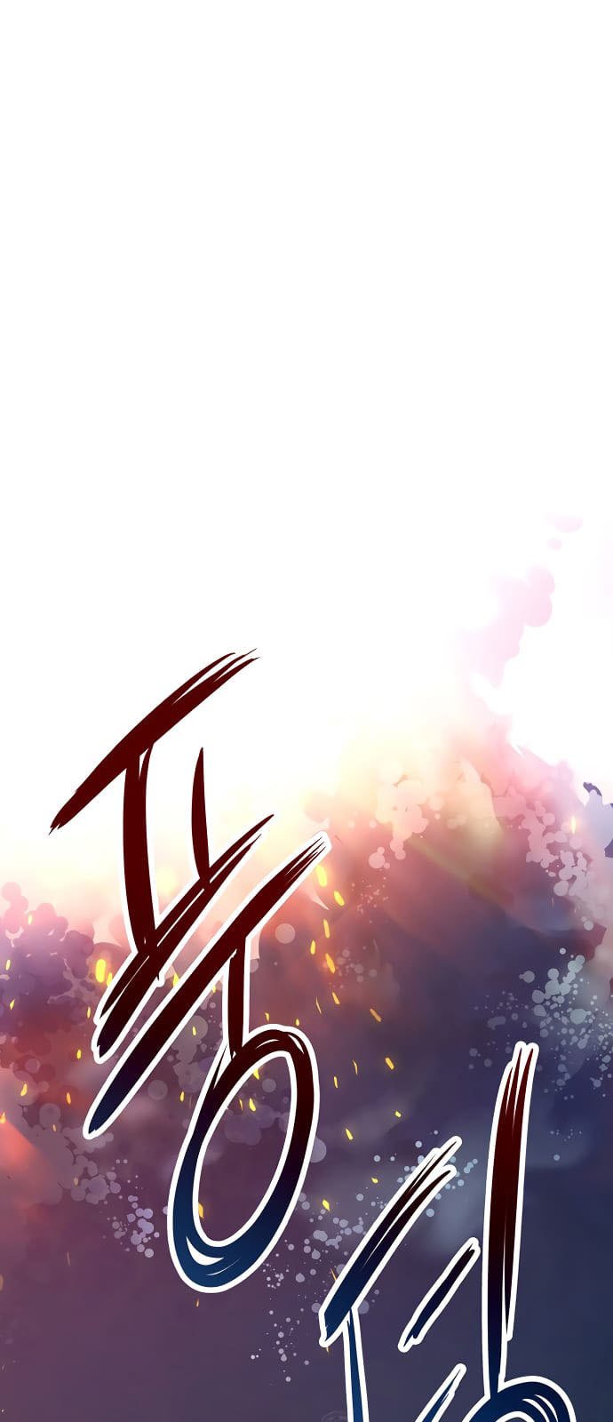 Villain To Kill Chap 1 - Next Chap 2