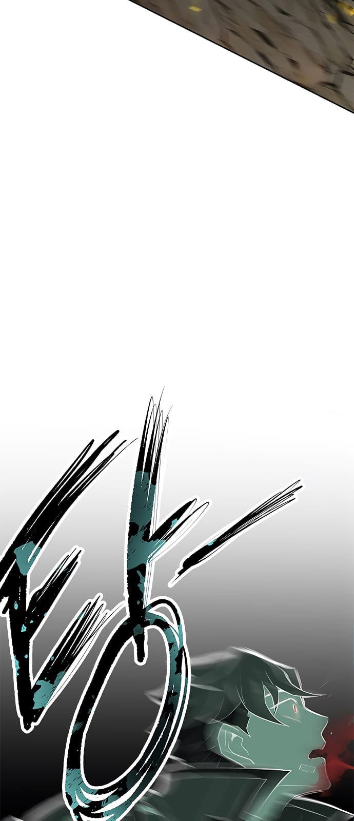 Villain To Kill Chap 1 - Next Chap 2