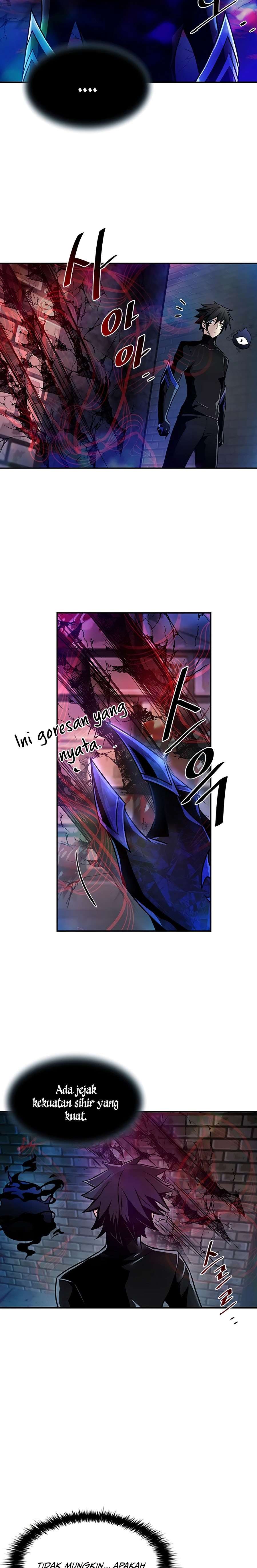 Villain To Kill Chap 23 - Next Chap 24