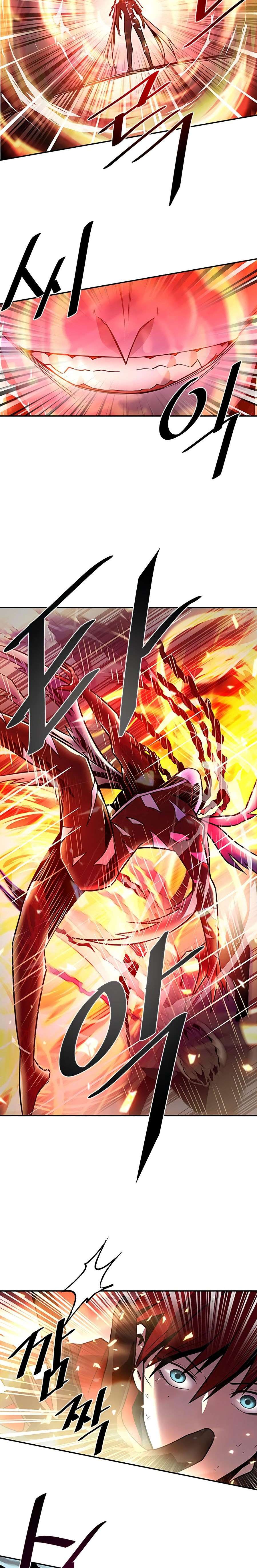 Villain To Kill Chap 23 - Next Chap 24