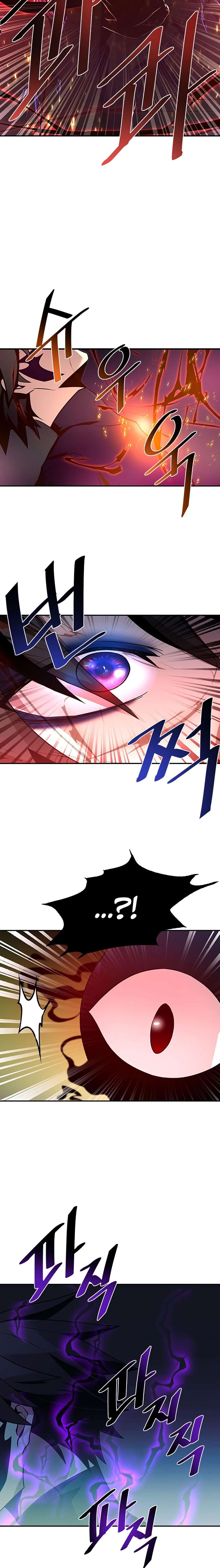 Villain To Kill Chap 23 - Next Chap 24