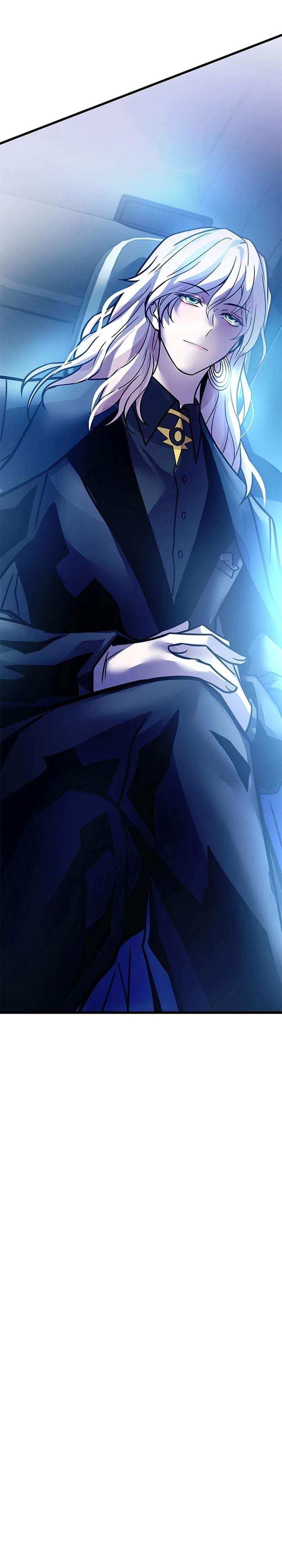 Villain To Kill Chap 232 - Next Chap 233