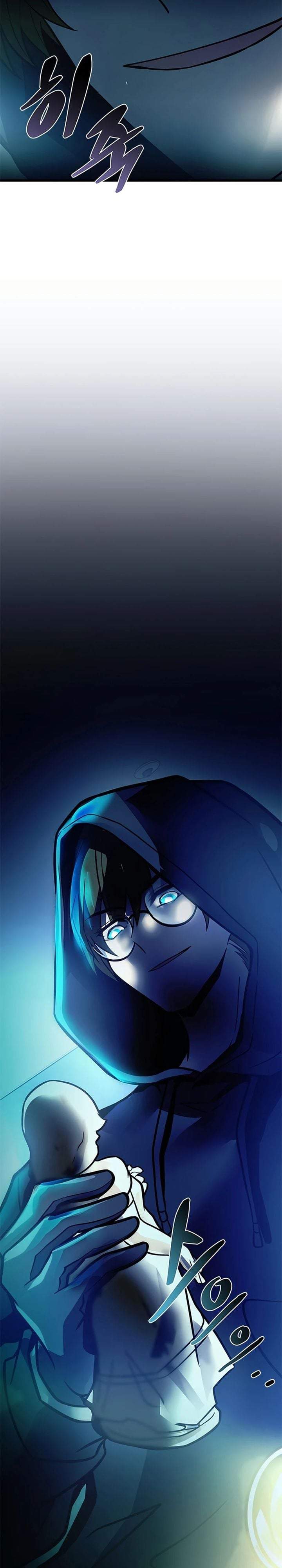 Villain To Kill Chap 232 - Next Chap 233