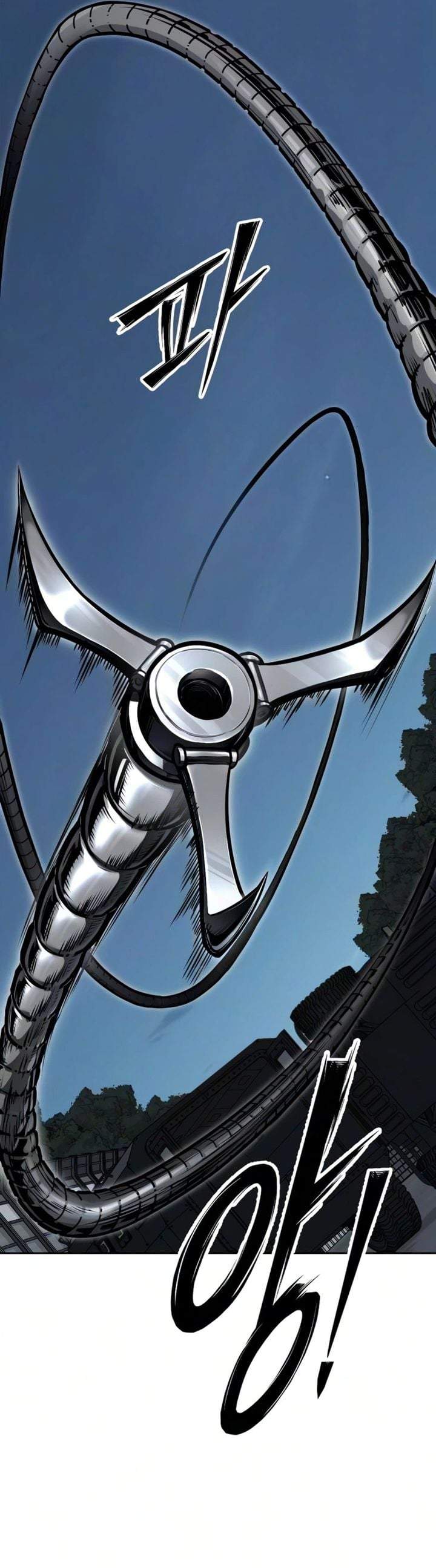 Villain To Kill Chap 239 - Next Chap 240