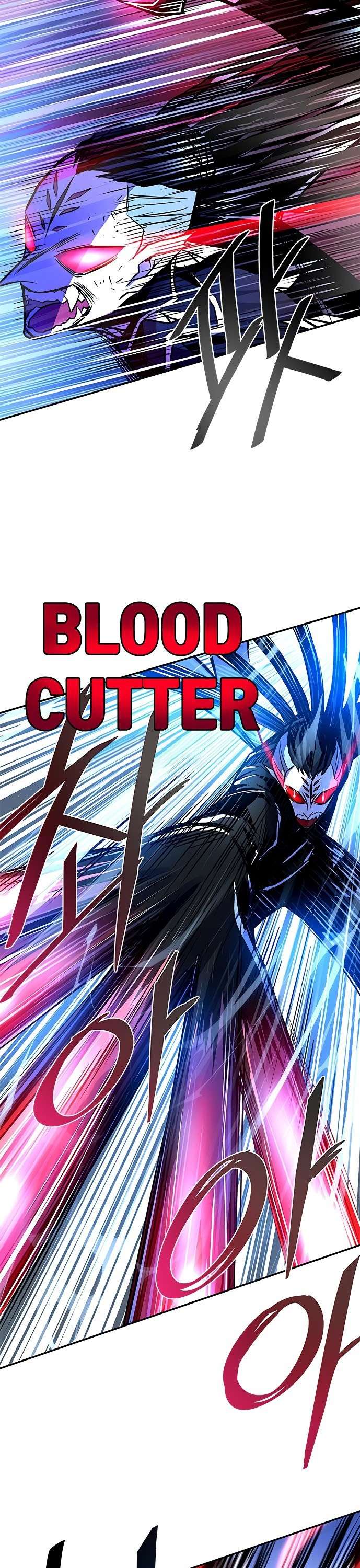 Villain To Kill Chap 20 - Next Chap 21