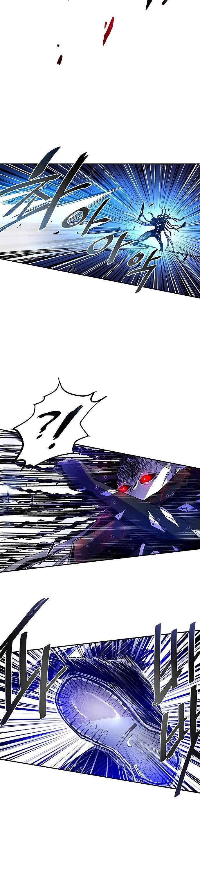 Villain To Kill Chap 20 - Next Chap 21