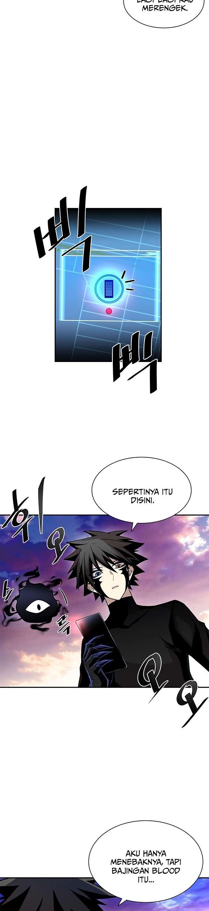 Villain To Kill Chap 20 - Next Chap 21