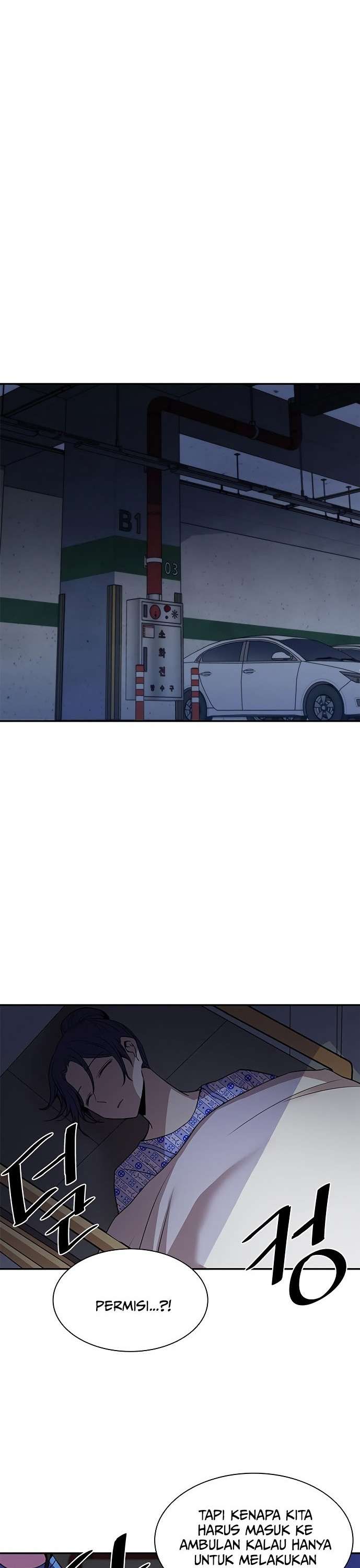 Villain To Kill Chap 20 - Next Chap 21