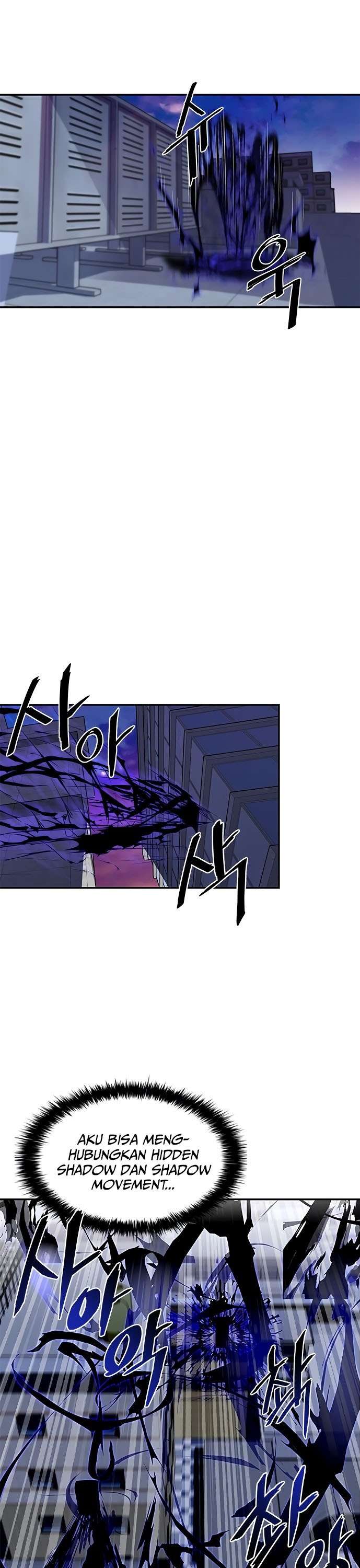 Villain To Kill Chap 20 - Next Chap 21