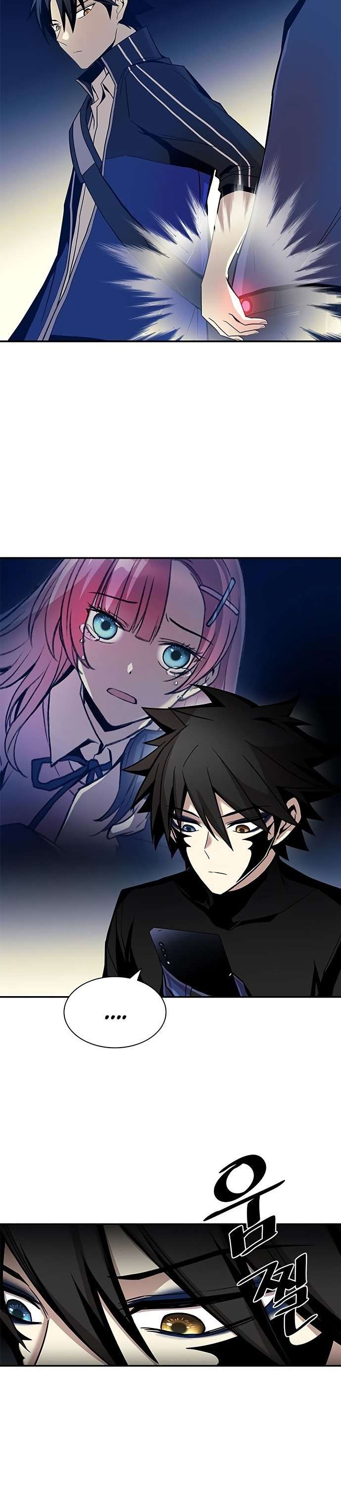 Villain To Kill Chap 20 - Next Chap 21