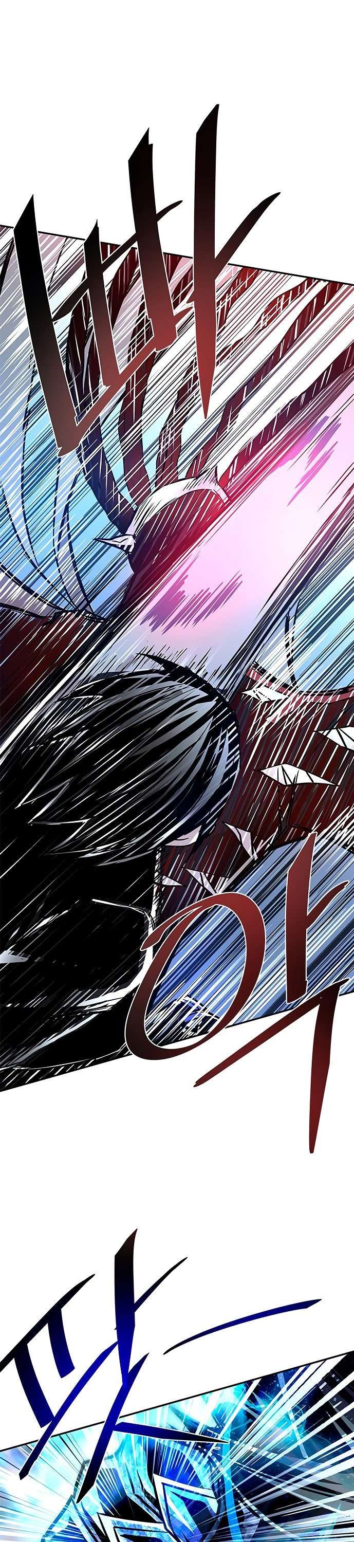 Villain To Kill Chap 20 - Next Chap 21