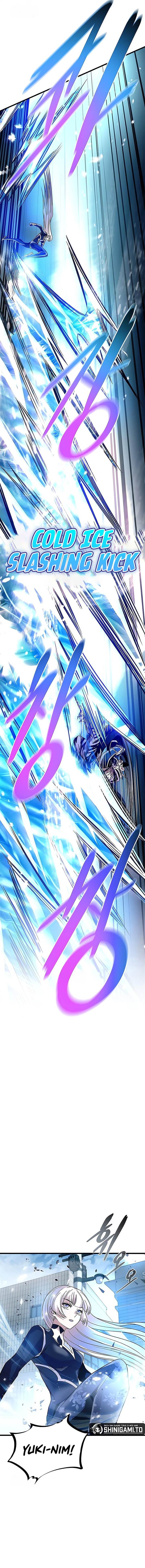 Villain To Kill Chap 204 - Next Chap 205