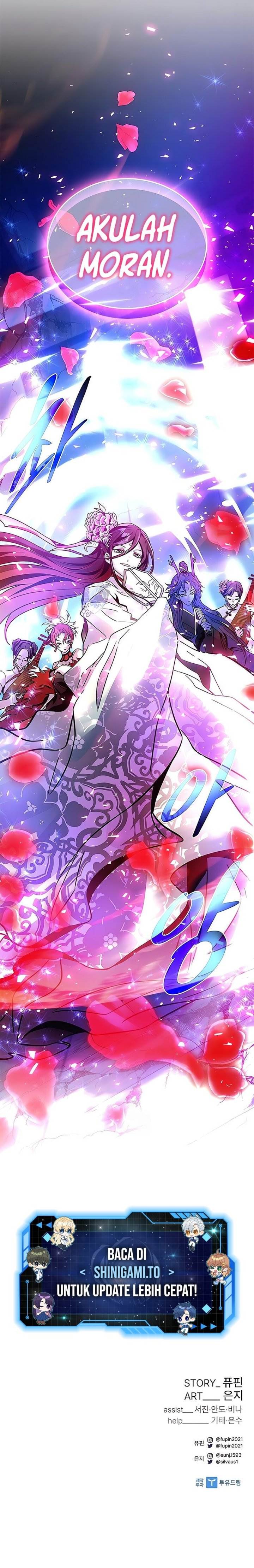 Villain To Kill Chap 205 - Next Chap 206