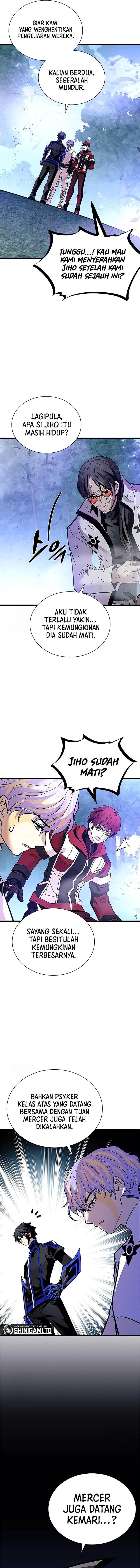 Villain To Kill Chap 205 - Next Chap 206