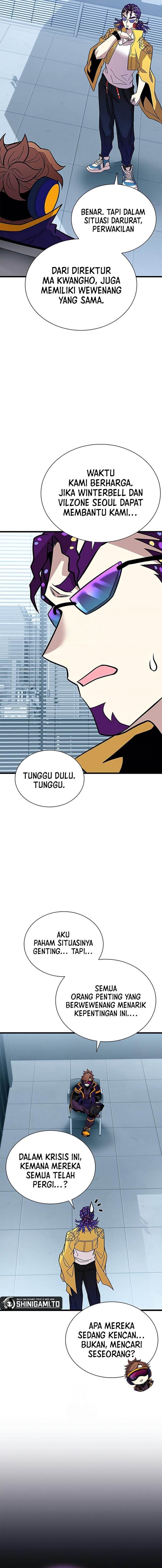 Villain To Kill Chap 206 - Next Chap 207