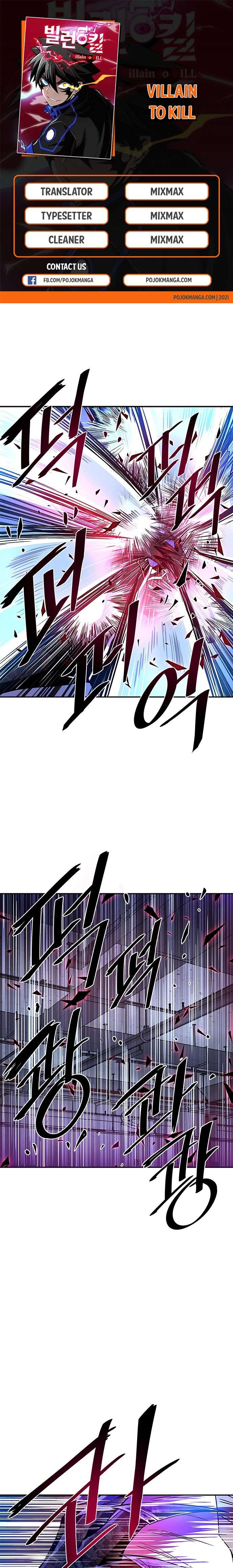 Villain To Kill Chap 21 - Next Chap 22