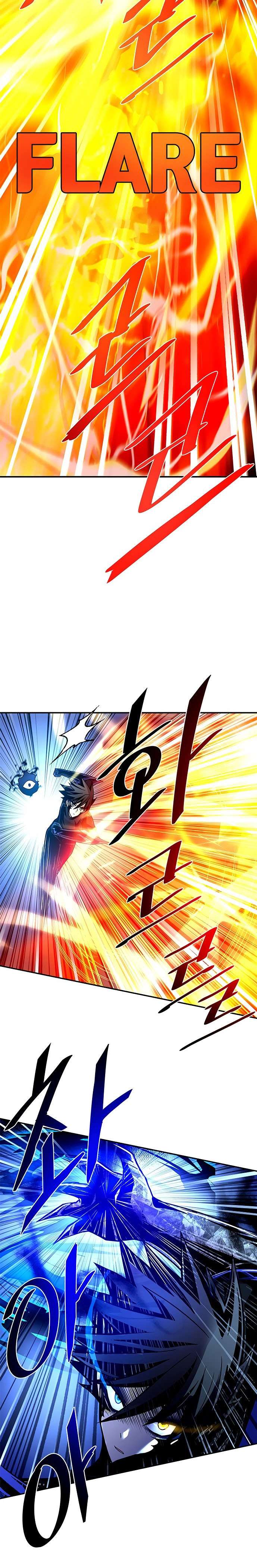Villain To Kill Chap 21 - Next Chap 22