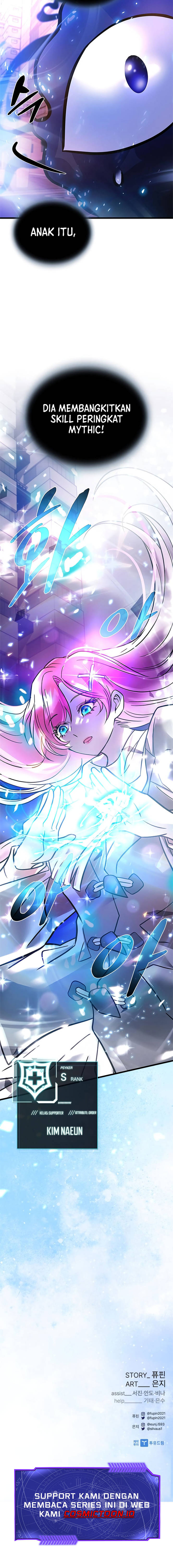 Villain To Kill Chap 217 - Next Chap 218