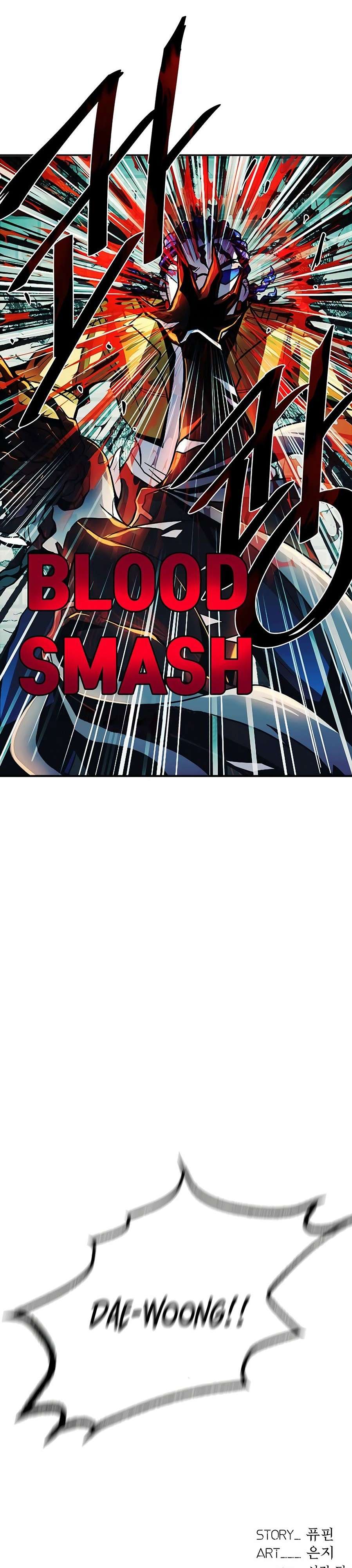Villain To Kill Chap 22 - Next Chap 23