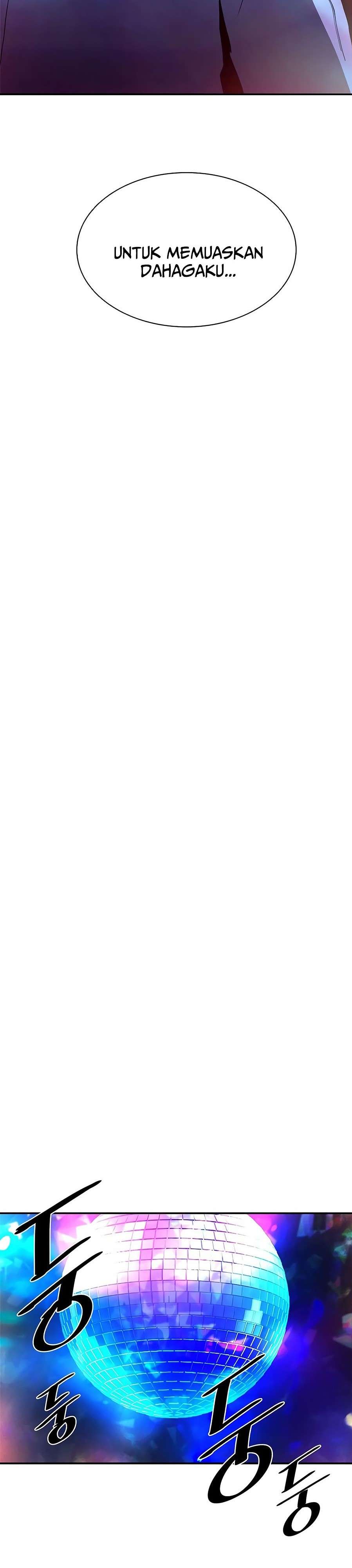 Villain To Kill Chap 22 - Next Chap 23