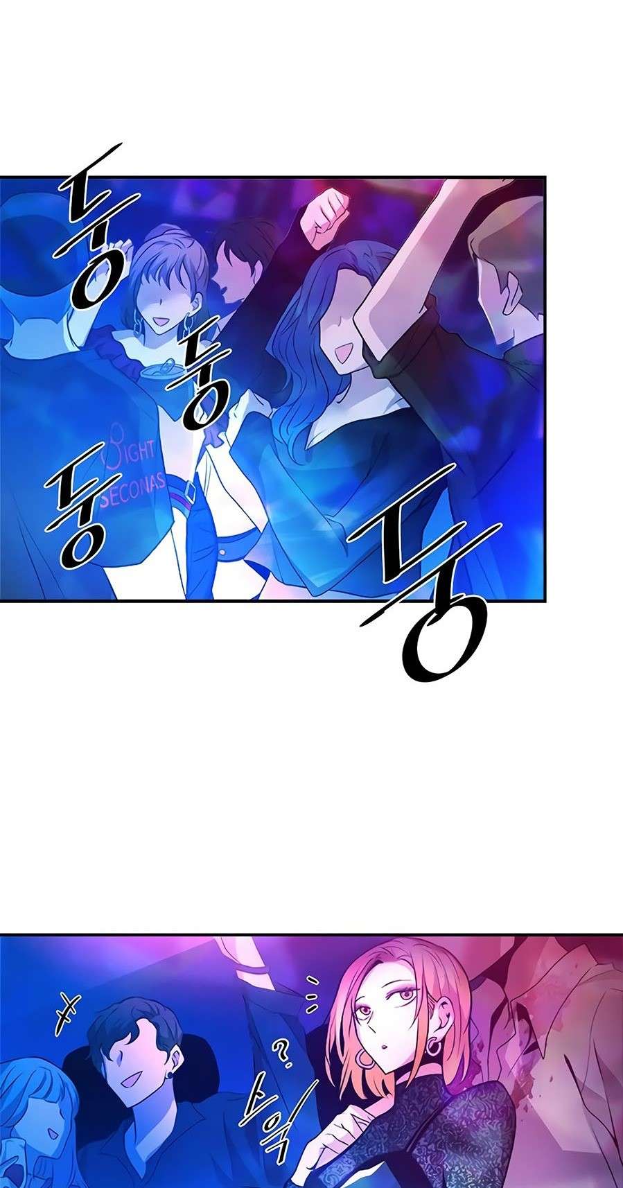 Villain To Kill Chap 22 - Next Chap 23