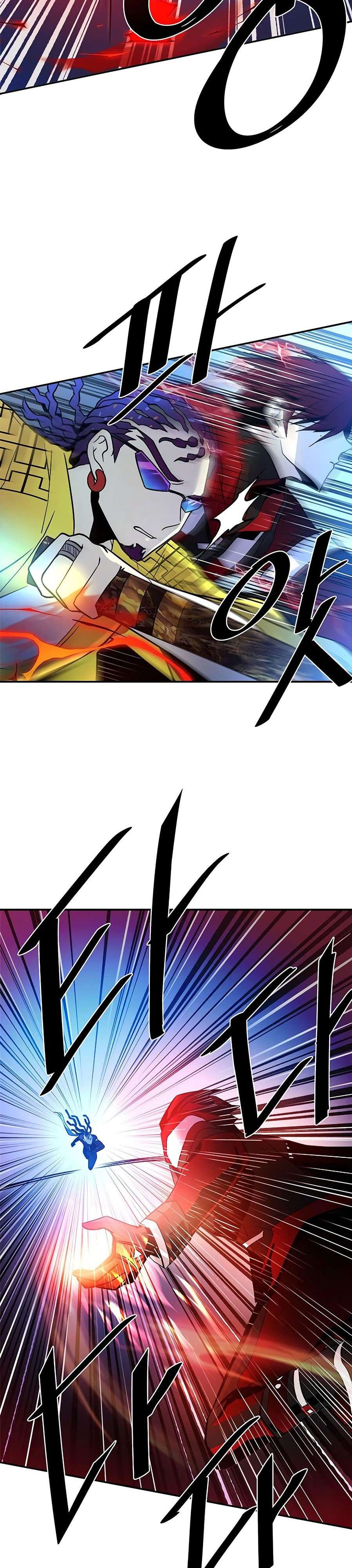 Villain To Kill Chap 22 - Next Chap 23