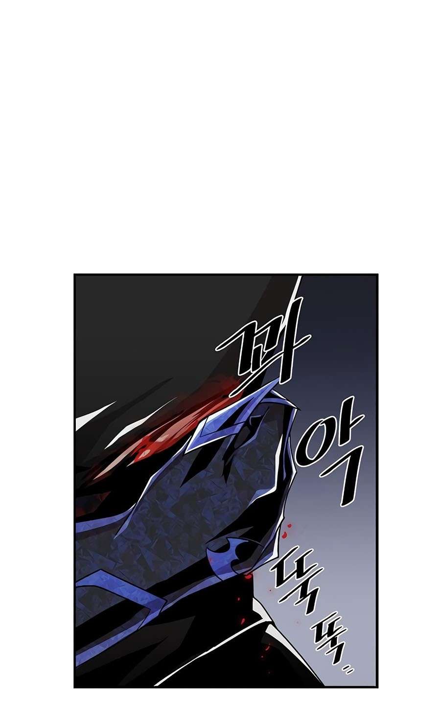 Villain To Kill Chap 22 - Next Chap 23