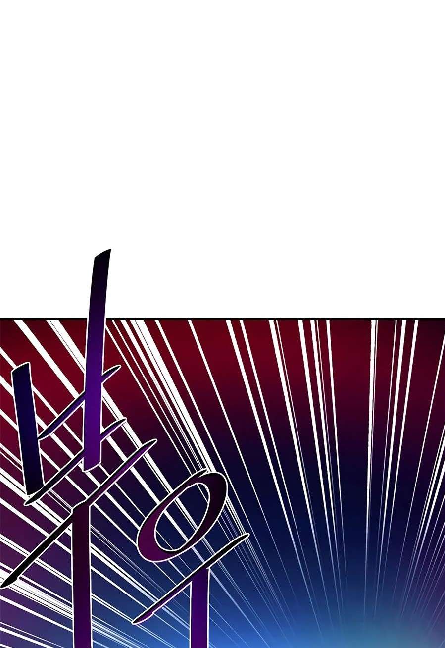 Villain To Kill Chap 22 - Next Chap 23