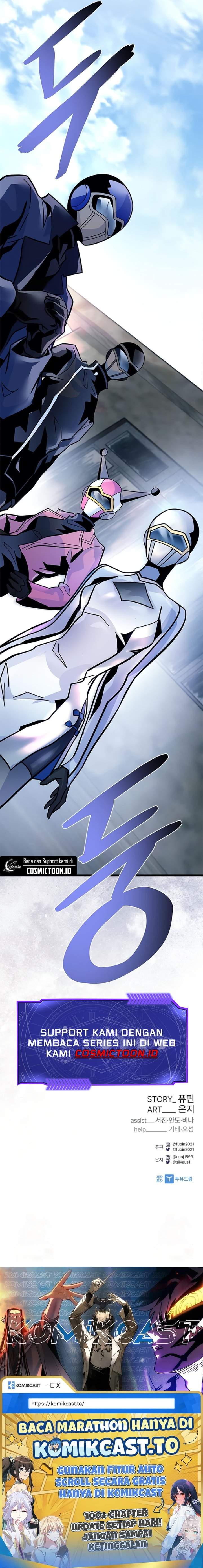 Villain To Kill Chap 227 - Next Chap 228