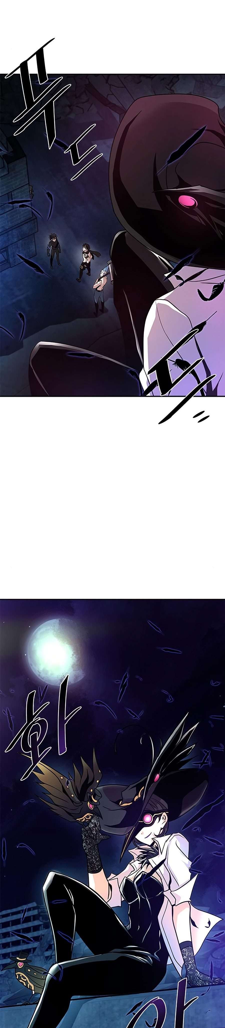 Villain To Kill Chap 27 - Next Chap 28