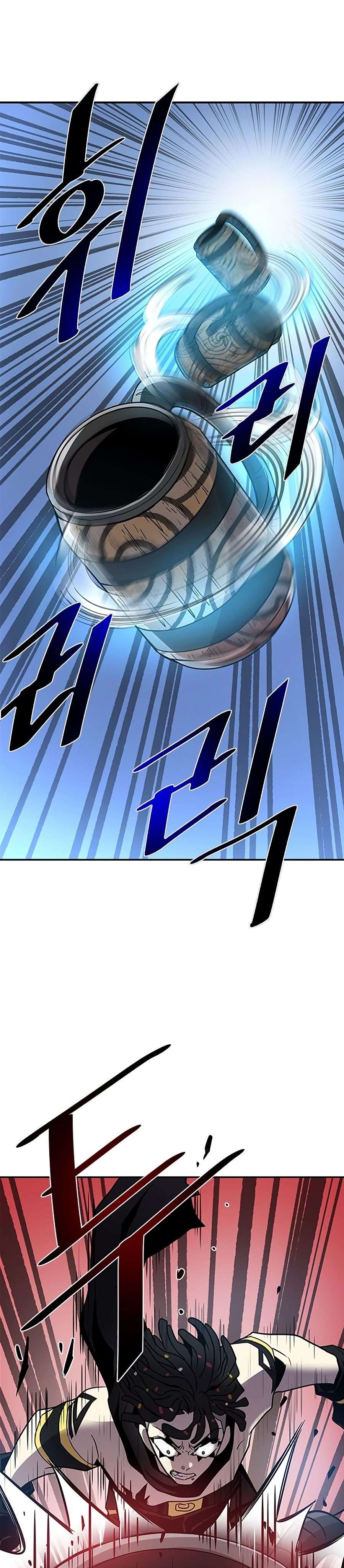 Villain To Kill Chap 27 - Next Chap 28