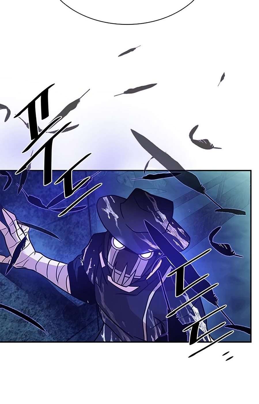 Villain To Kill Chap 27 - Next Chap 28