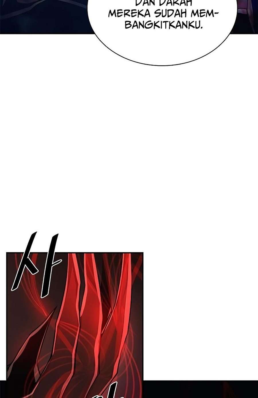 Villain To Kill Chap 24 - Next Chap 25