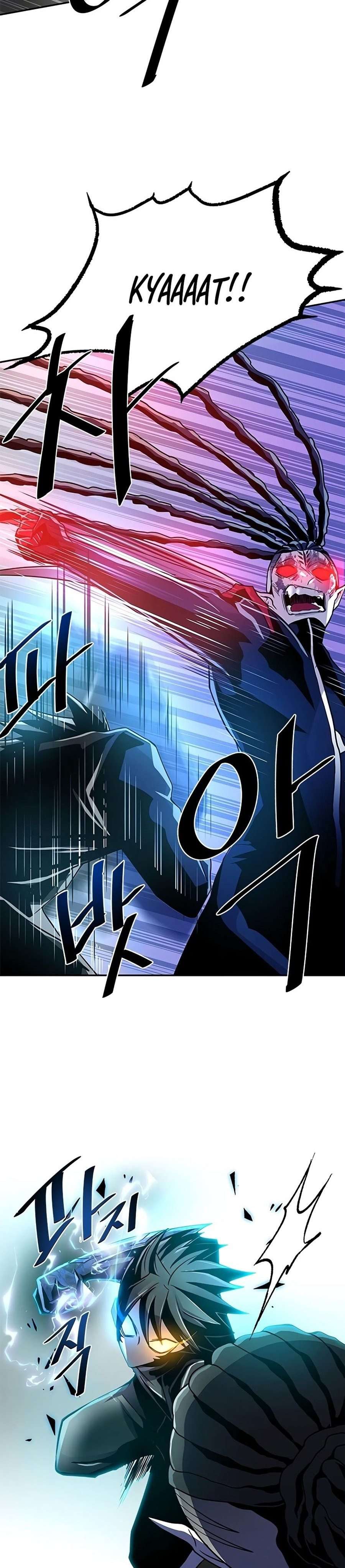 Villain To Kill Chap 24 - Next Chap 25
