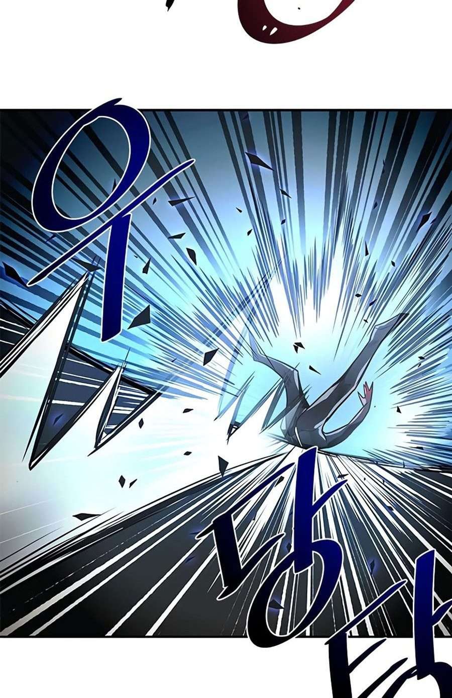 Villain To Kill Chap 24 - Next Chap 25
