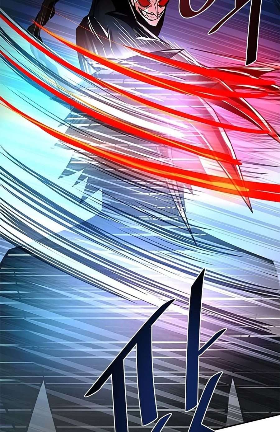 Villain To Kill Chap 24 - Next Chap 25